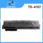 Black toner cartridge compatible with Mita TK-4107