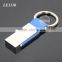 Simple Rectangle Shaped Zinc Alloy Silver Plated Promotional Blank Metal Blue Leather Keyring