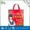 removable static cling window film with best supply