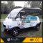 Used Electric Golf Car