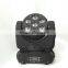 Lightweight led light 7pcs cheap disco lights price