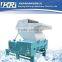 Nanjing Kairong quality film plastic crusher