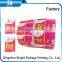 PE Laminated Paper Roll for Sugar/salt/pepper With Logo