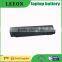 LEEON LAPTOP BATTERY FOR MSI V Series MSI VR700 MSI VR700A MSI VR700X MSI VR705 MSI VR705X