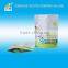 Customized New High Quality Laminated Pet Food Bags - ISO/EU/FDA Approved!