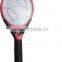 2015 new BUG ZAPPER4