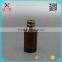 30ml Amber Chemical Reagent Glass Bottles