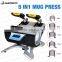 Freesub 5 in 1 mug printing machine mug press machine