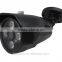 Kendom High quality Alarm Series Camera Metal Bullet 2Megapixel ahd cctv camera Security Camera with ONVIF P2P