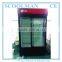 Upright Display Sliding Door Beer Cooler