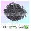 Active Carbon (wooden activated carbon, shell activated carbon) for water treatment and air purity