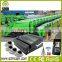 WCDMA IP dialing wireless live video streaming GPS G-sensor 3g 4ch mdvr wifi