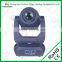15R HRI 330W 14 fine gobos and rainbow effect beam moving head lights for parties