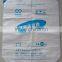 China Block Bottom Woven Polypropylene Valve Cement Packing Bags for 50kg Cement