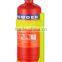 Durable plastic fire extinguisher wall bracket