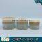 50ML Frosted Glass Cream Jar