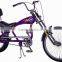 26inch aluminum chopper electric beach cruiser bicycle KINGBIKE