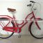 Red color bike forever ladies city bicycle single speed lady city bike bicycles for sale