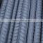 high quality hrb400 hrb500 astm615 bs4449 b500b steel rebar prices for building