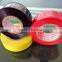 industry PVC insulation tape , industry color PVC insulation tape,industry insulation tape ,PVC tape manufactuer