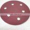 150mm hook and loop sanding disc for metal polishing
