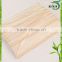 Cheap factoty flat bamboo sticks