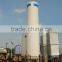 Standardized medium size liquid air separation plant---High efficiency low power consumption