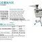 NJP1200 Full Automatic Capsule Filling Machine