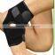 Prevent And Cure The Spraining And Injury Safety Elastic Ankle Brace Support