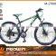 2015 good quality 27.5 inches mountain bicylce for sale with disc brake (M-27001B)