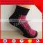 Fashion Sports Men's Boat Socks