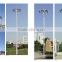 20m high mast light pole auto lifting Manufacturer direct sale