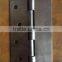 LOOSE PIN HEAVY DUTY WELDING HINGES ONE SIZE W/OUT HOLE