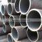 ERW Welded Steel Pipe
