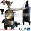 1kg Home Coffee Roasting Machine/1kg Commercial Coffee Bean Roaster Machine/1kg Electric Coffee Roaster