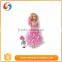 Pretty girl toy 11.5 inch soft baby plastic doll with changeable cloth