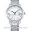 2016 wholse fashion watch gift fashion can custom own brand watch