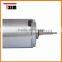 Customized 12V DC motor-TX-4125