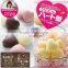 Dongguan smooth silicone human heart shape mold cake silicone form