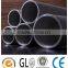 A106B saemless carbon steel pipe