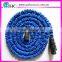 High performance magic flexible Garden Hose with multi-purpose spray nozzle,soft rubber garden hose