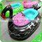 Space Ship bumper boats, Amusement Park High Density electric bumper boats for pool