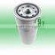 compressor accessory mann air oil separator lb13145 LB13145/3