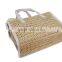 Ladies' Fashion Paper Straw Crochet Handbag