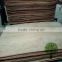 formica veneer natural wood face veneer thin veneer price Gurjan Face Veneer/ Keruing Face Veneer For Indian Plywood Manufacturi