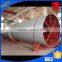 convenient rice paddy rotary dryer/single-drum dryer/tripe-barrel drying machine