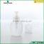 Hot sale 30ml frosted lotion glass bottle coemetic glass bottle for cream