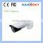 2015 Best selling high quality 2mp bullet cctv 1080p tvi surveillance
