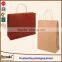 kraft paper gift bag wholesale matt laminated kraft paper gift bag brown bag kraft paper roll