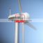 30KW/50kW/100kW wind turbine wind power generator for village/farm/factory
